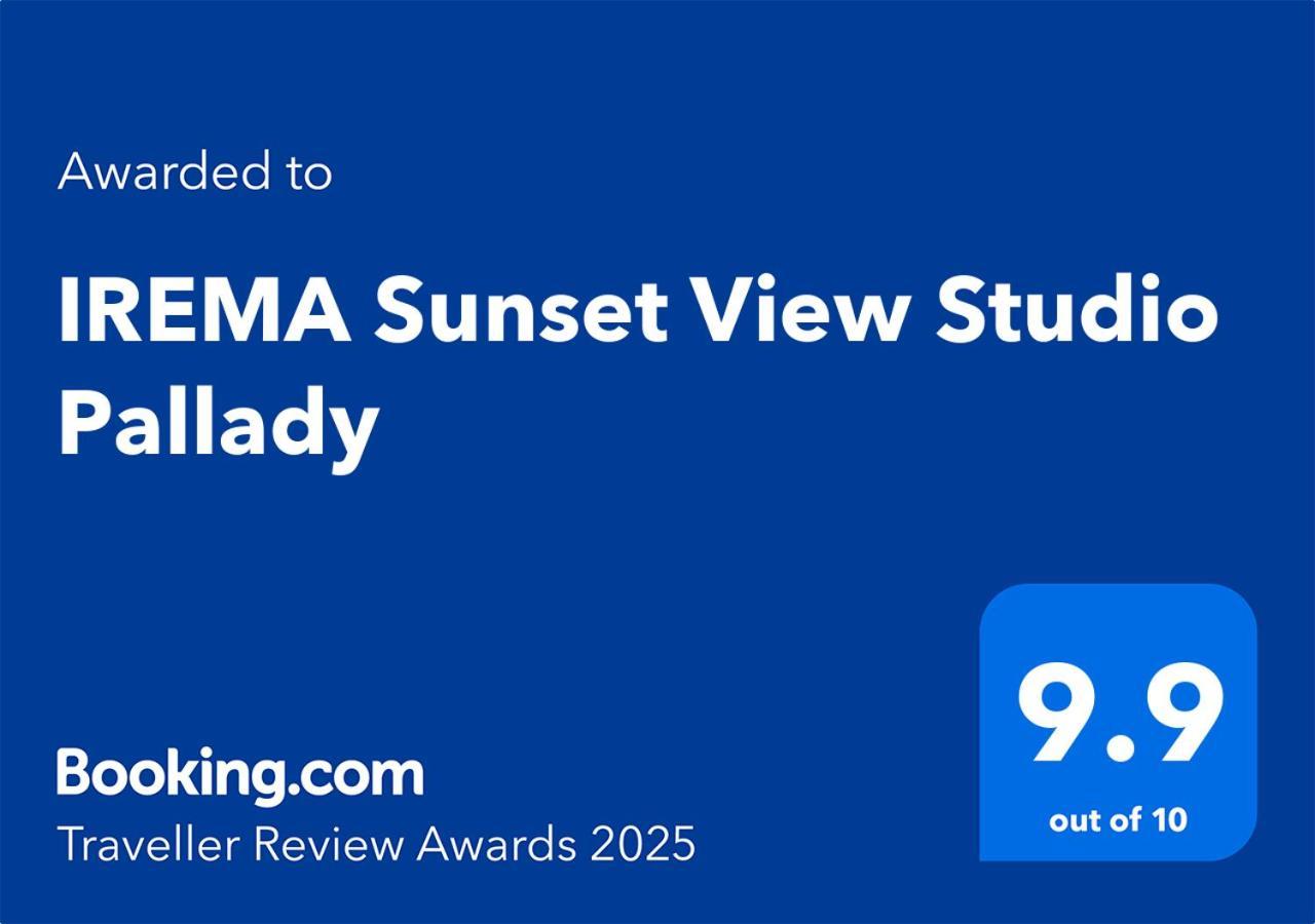 Irema Sunset View Studio Pallady Bucureşti Ngoại thất bức ảnh